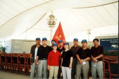 公司員工海南博鰲談論會址旅